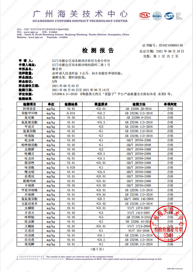 中秋送礼不用愁，这份茶礼攻略请收好~