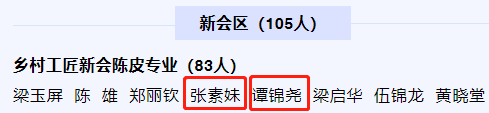 新之宝年终总结：充实的2021，崭新的2022！