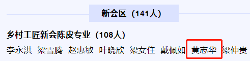 新之宝年终总结：充实的2021，崭新的2022！