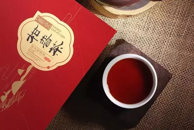 团圆中秋，奉上柑甜满满的茶礼